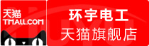 ⭐无异常的约旦企鹅皇冠号诚信交易